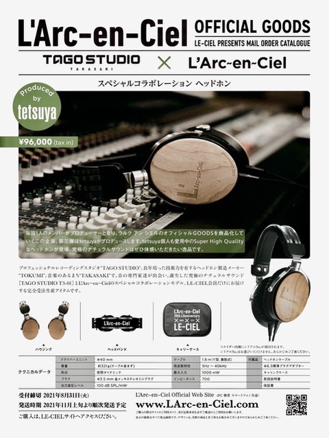 L'Arc〜en〜Ciel x TAGO STUDIO TAKASAKI